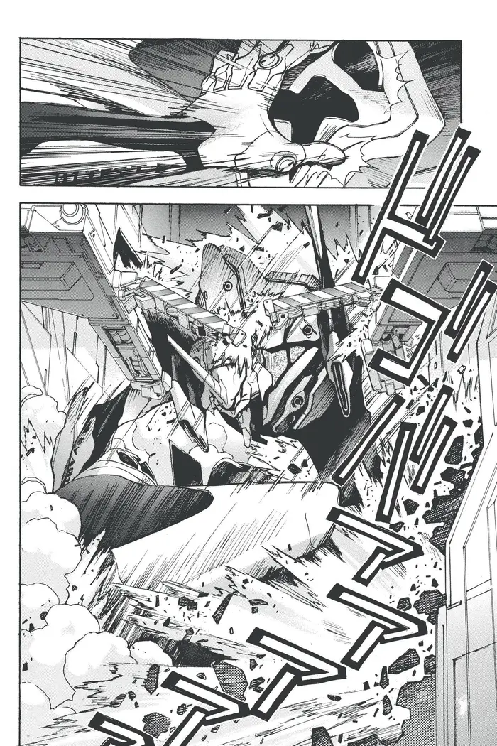 Neon Genesis Evangelion Chapter 45 image 23_optimized
